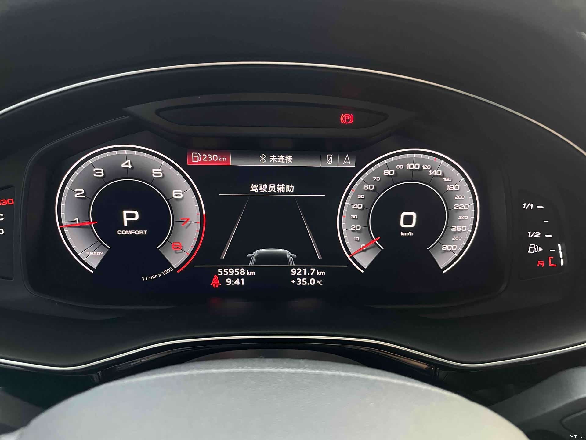 Audi Q8, 2020 16