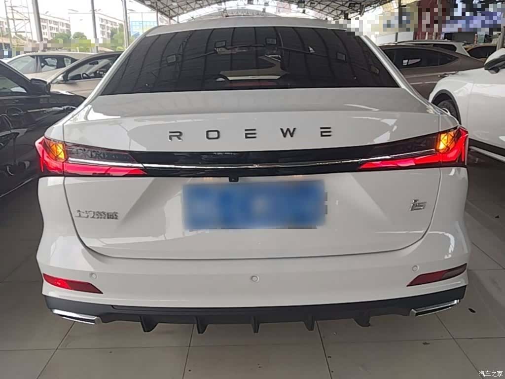 Roewe i5, 2024 6