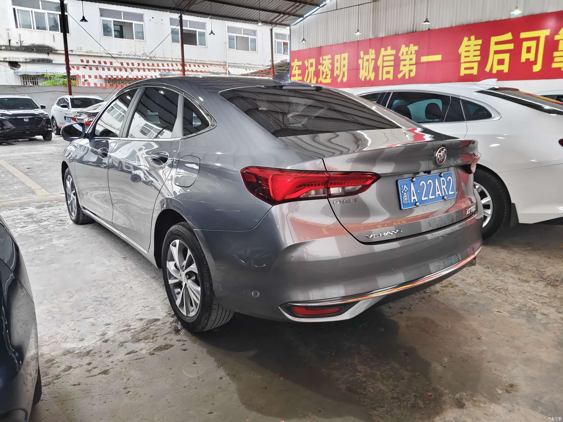 Buick Verano, 2022 10