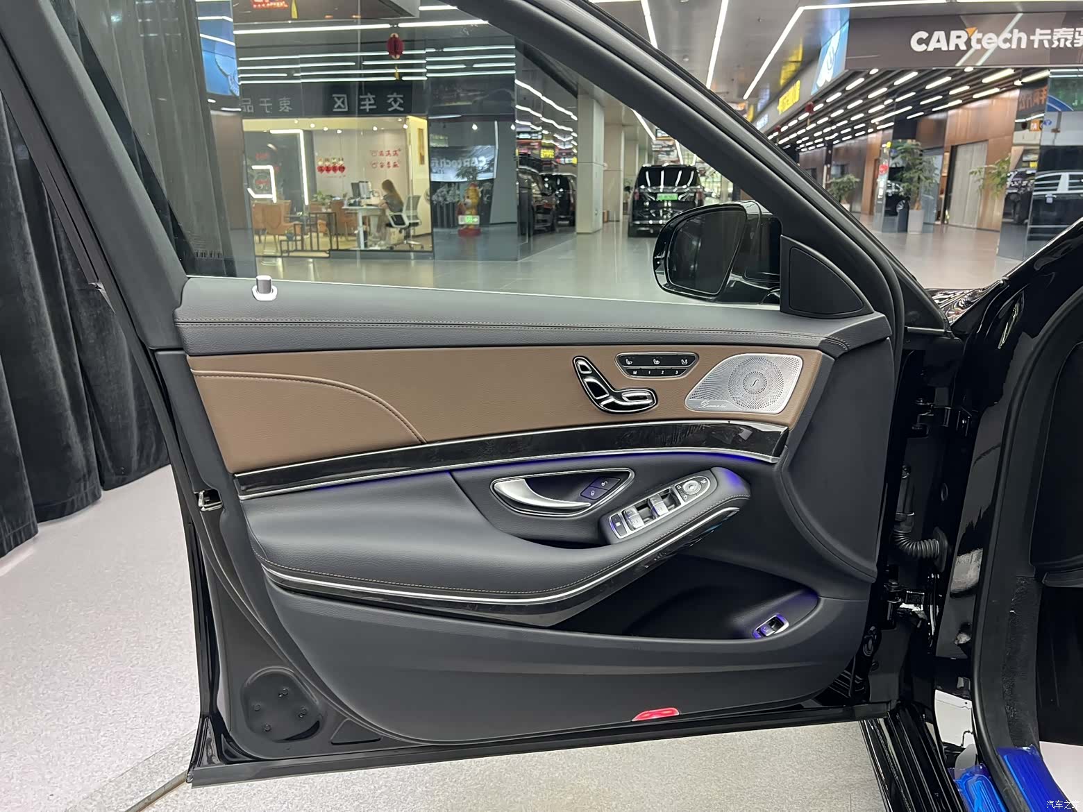 Mercedes-Benz S-Class, 2021 18