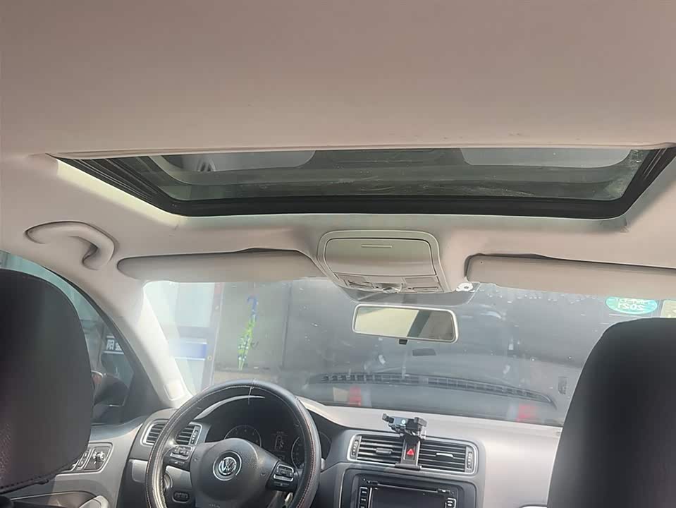 Autohome Tianjin