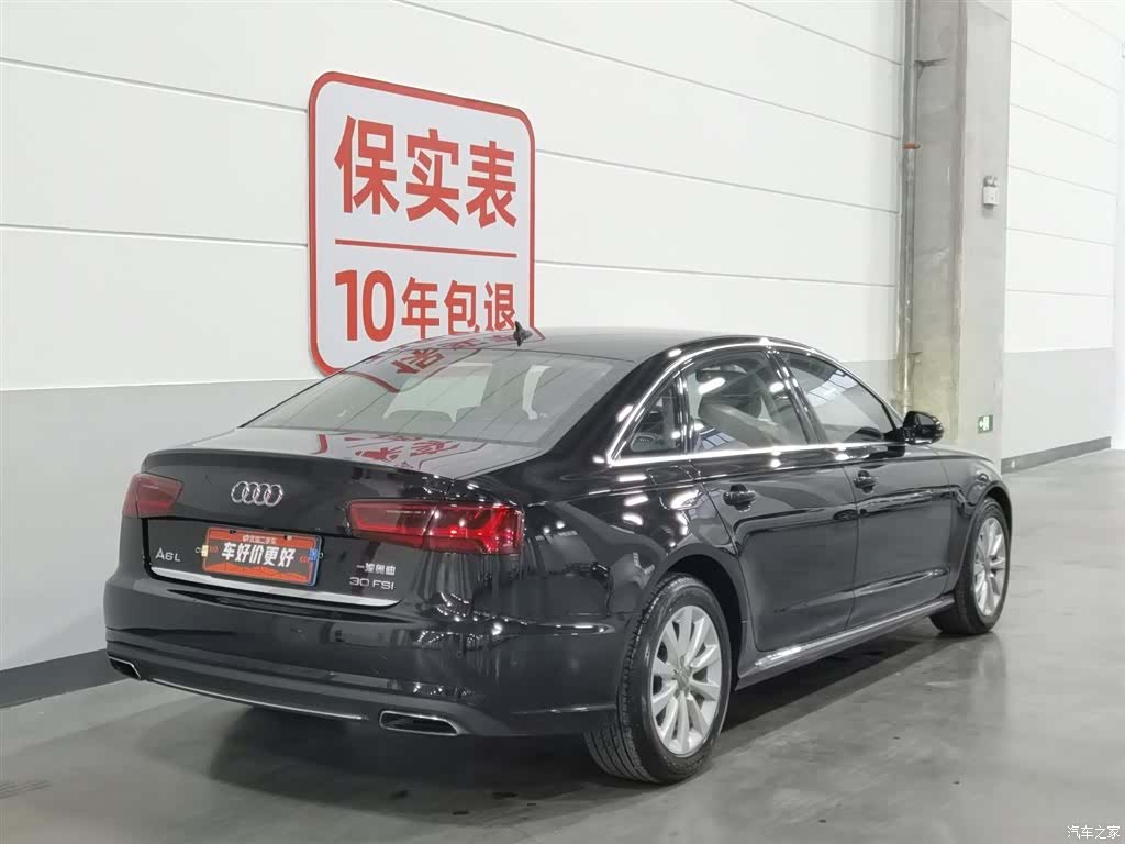 Audi A6L, 2017 2