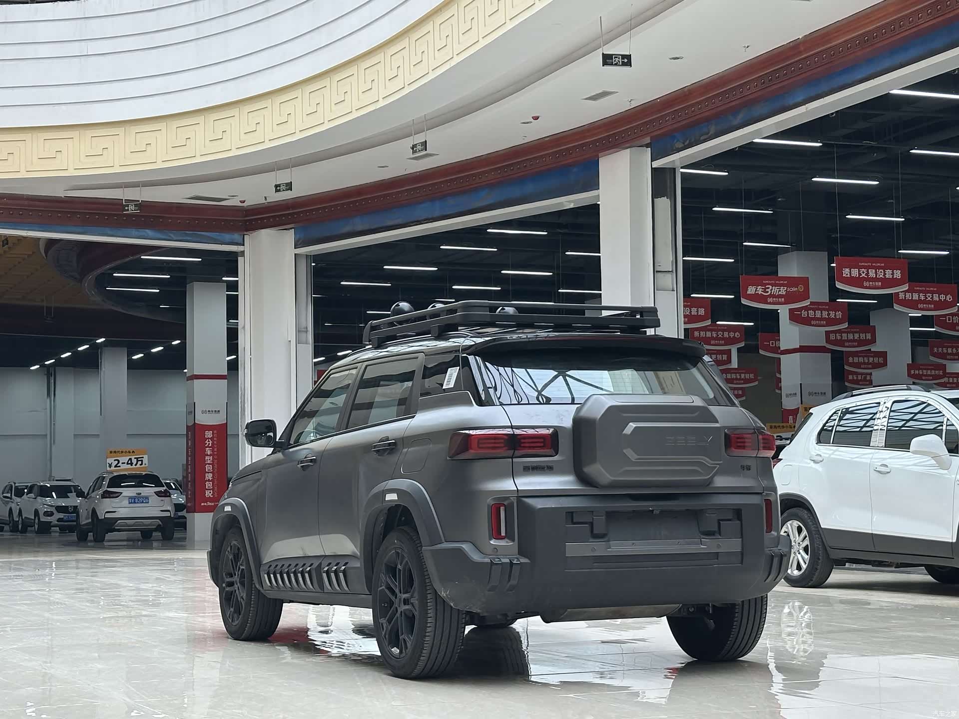 Geely 1.5TD, 2025 7