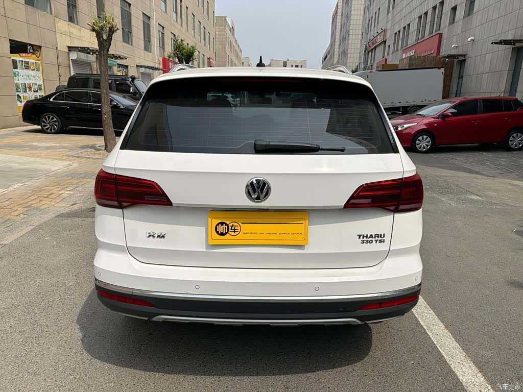 Volkswagen Tharu, 2019 6
