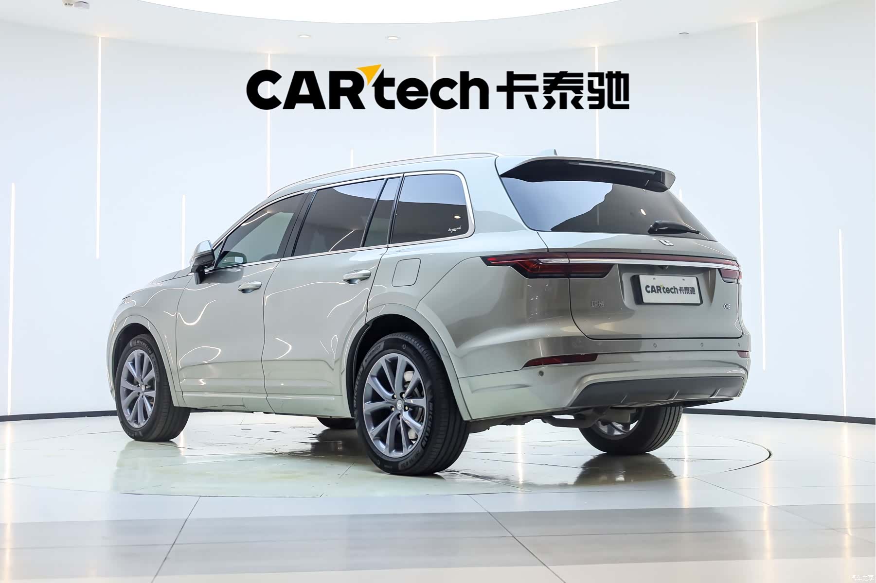 Li Auto ONE, 2021 7