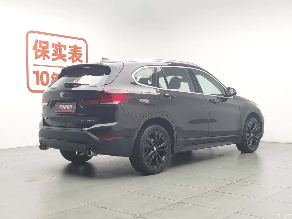BMW X1, 2019 2