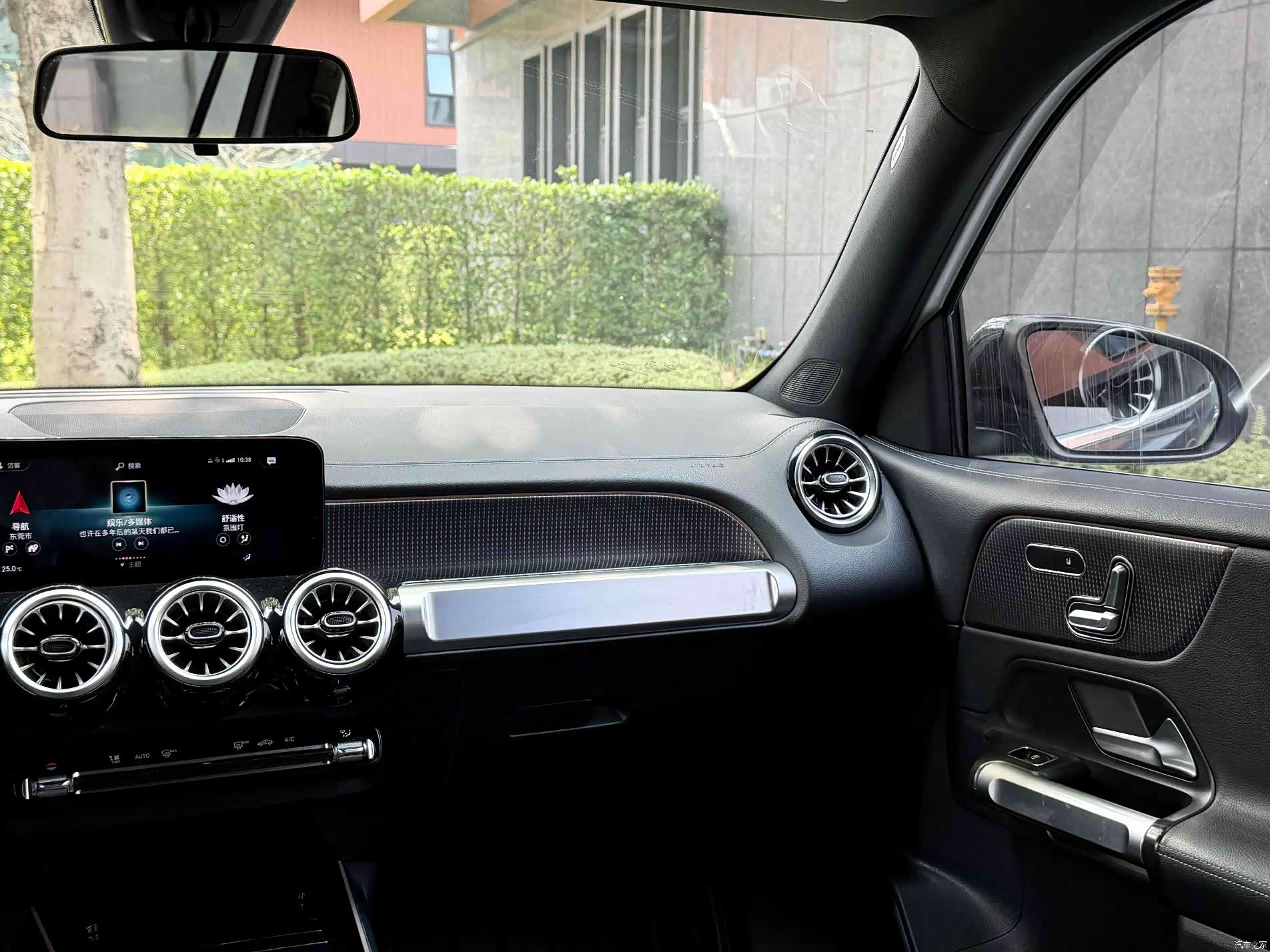 Mercedes-Benz GLB, 2021 17