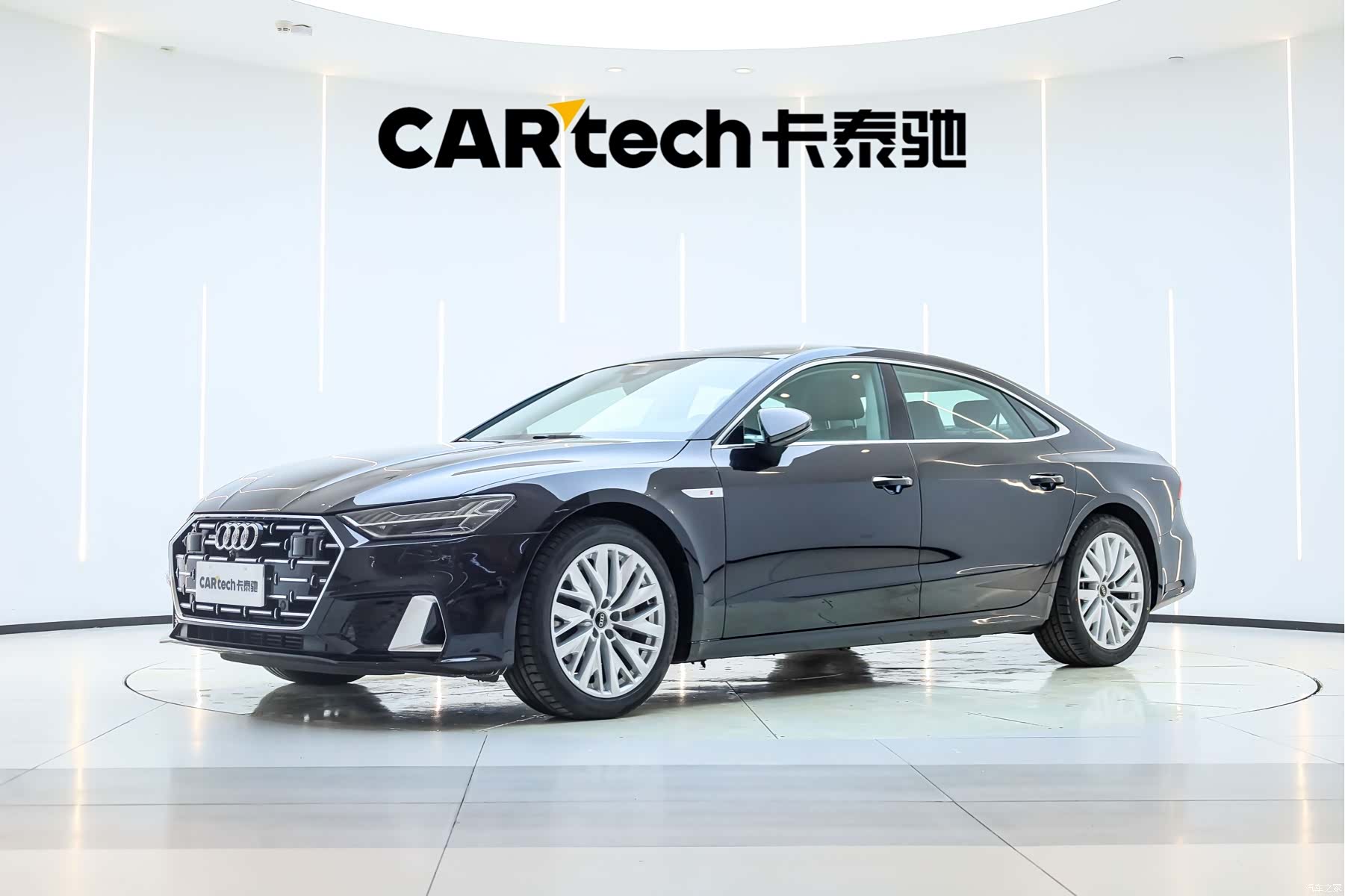 Audi A7L, 2024 1