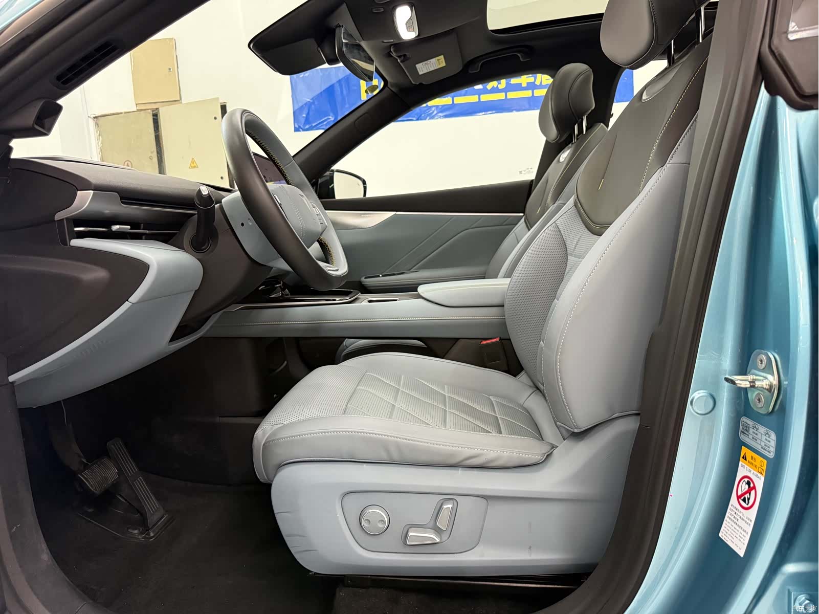 Deepal S05, 2024 7
