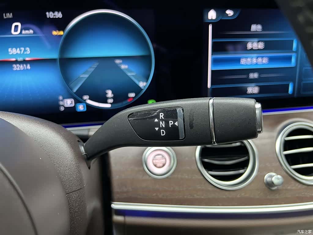 Mercedes-Benz E-Class, 2022 27