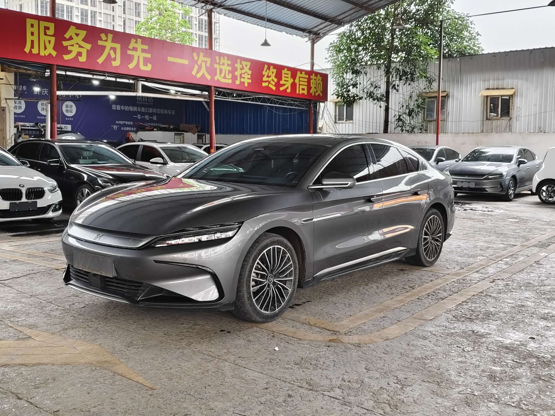 BYD Han, 2023 1