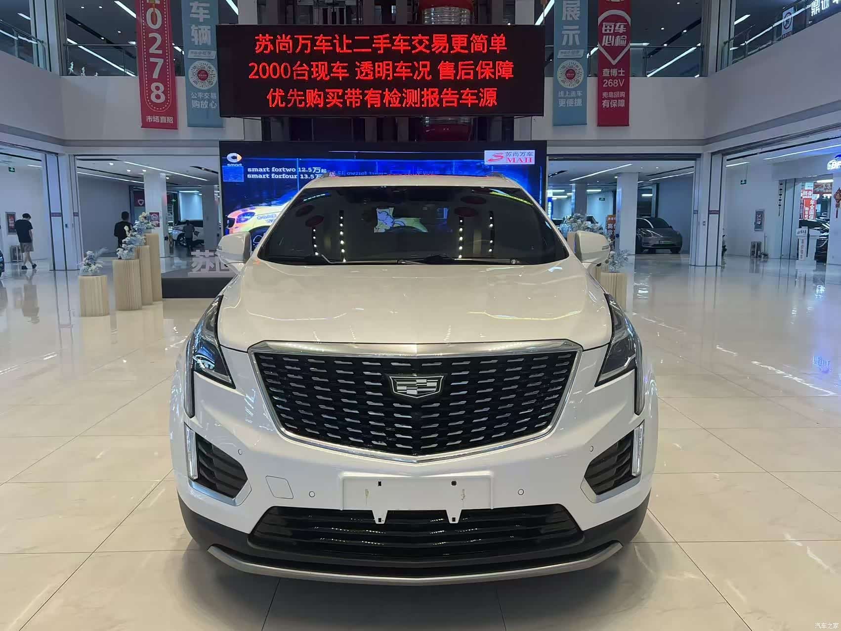 Cadillac XT5, 2022 2