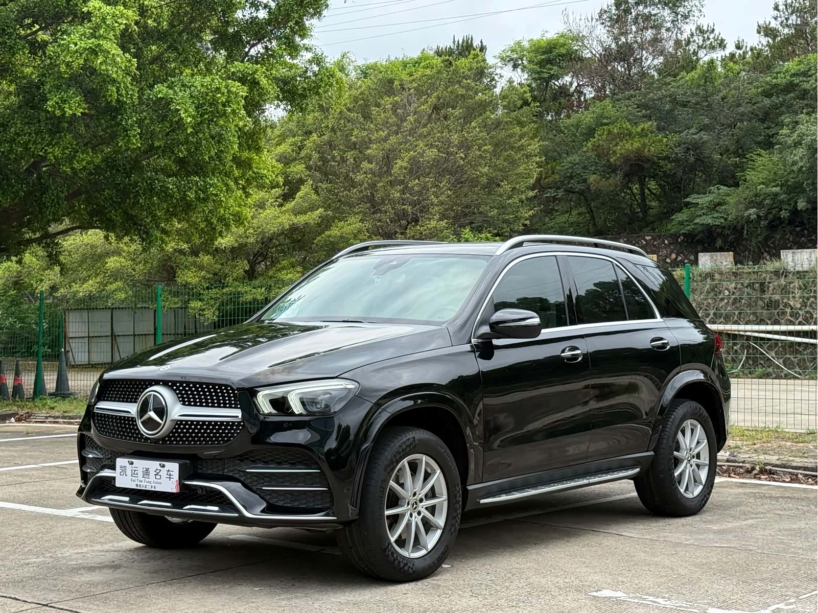 Mercedes-Benz GLE, 2020 2