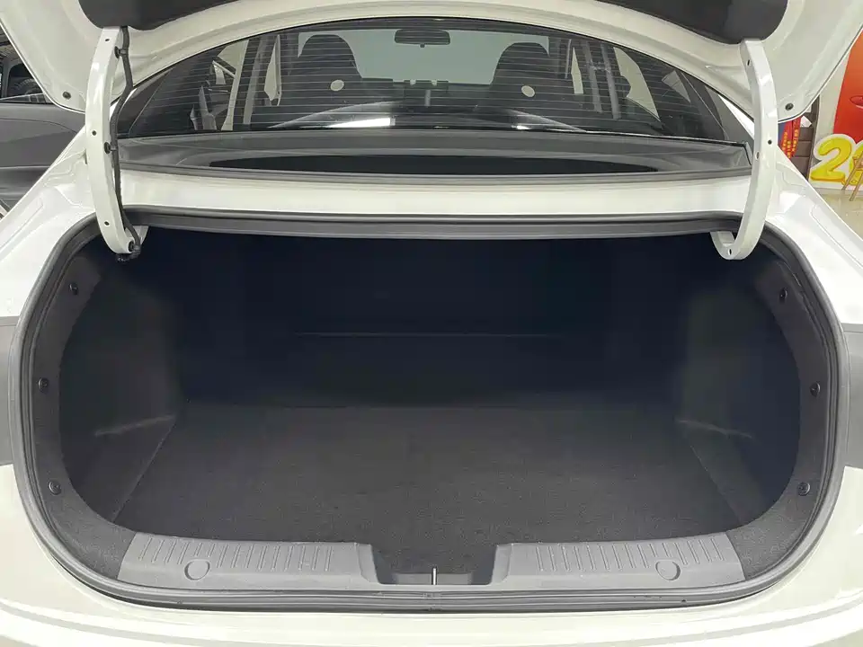 Changan Yida