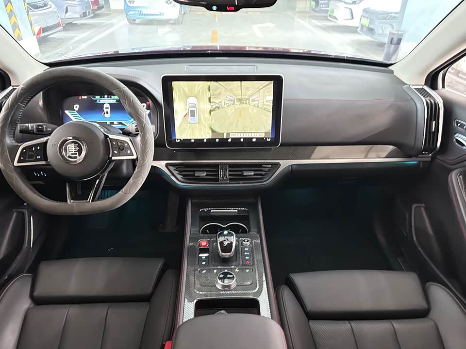 BYD Tangxin Energy BYD Tangxin Energy