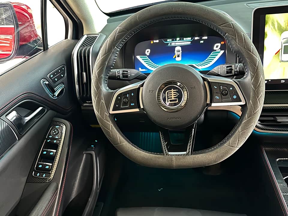 BYD Tangxin Energy BYD Tangxin Energy