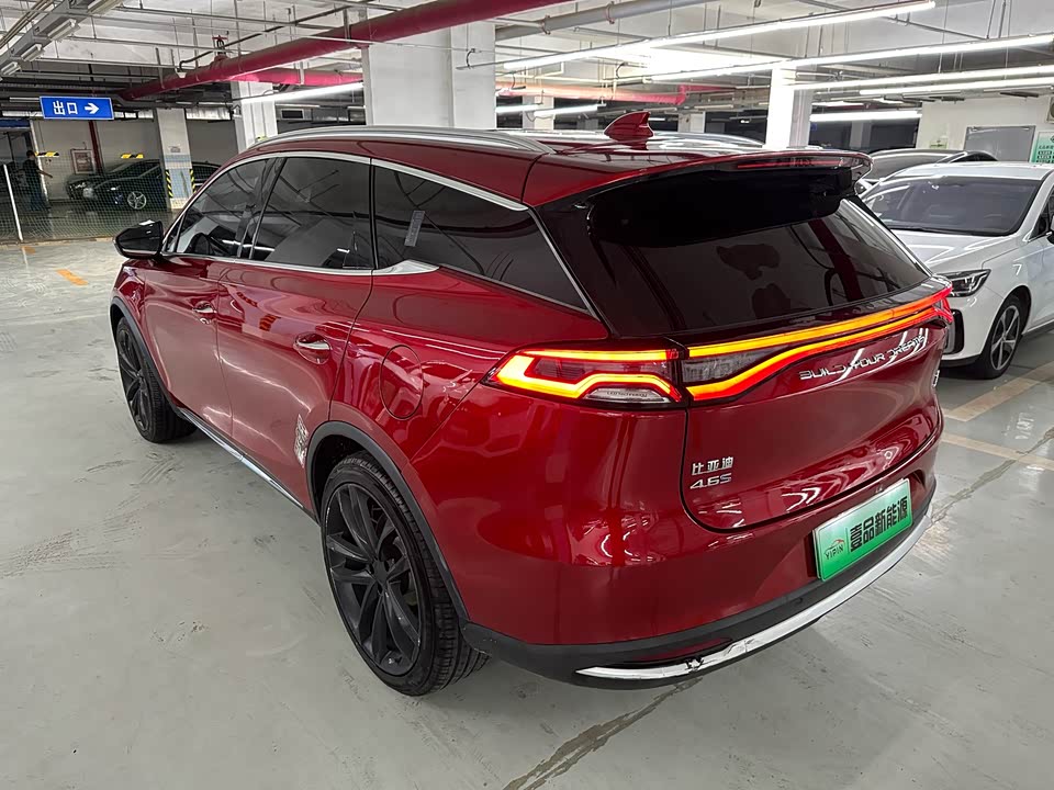 BYD Tangxin Energy BYD Tangxin Energy