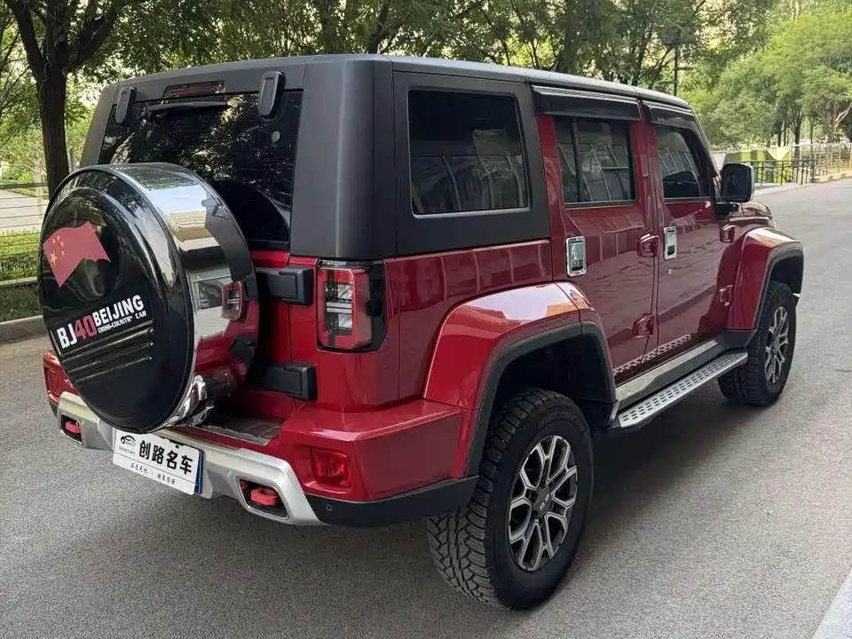 Beijing BJ40