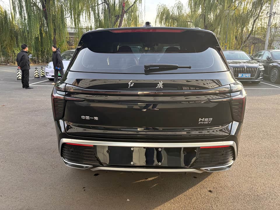 Hongqi HS3 PHEV