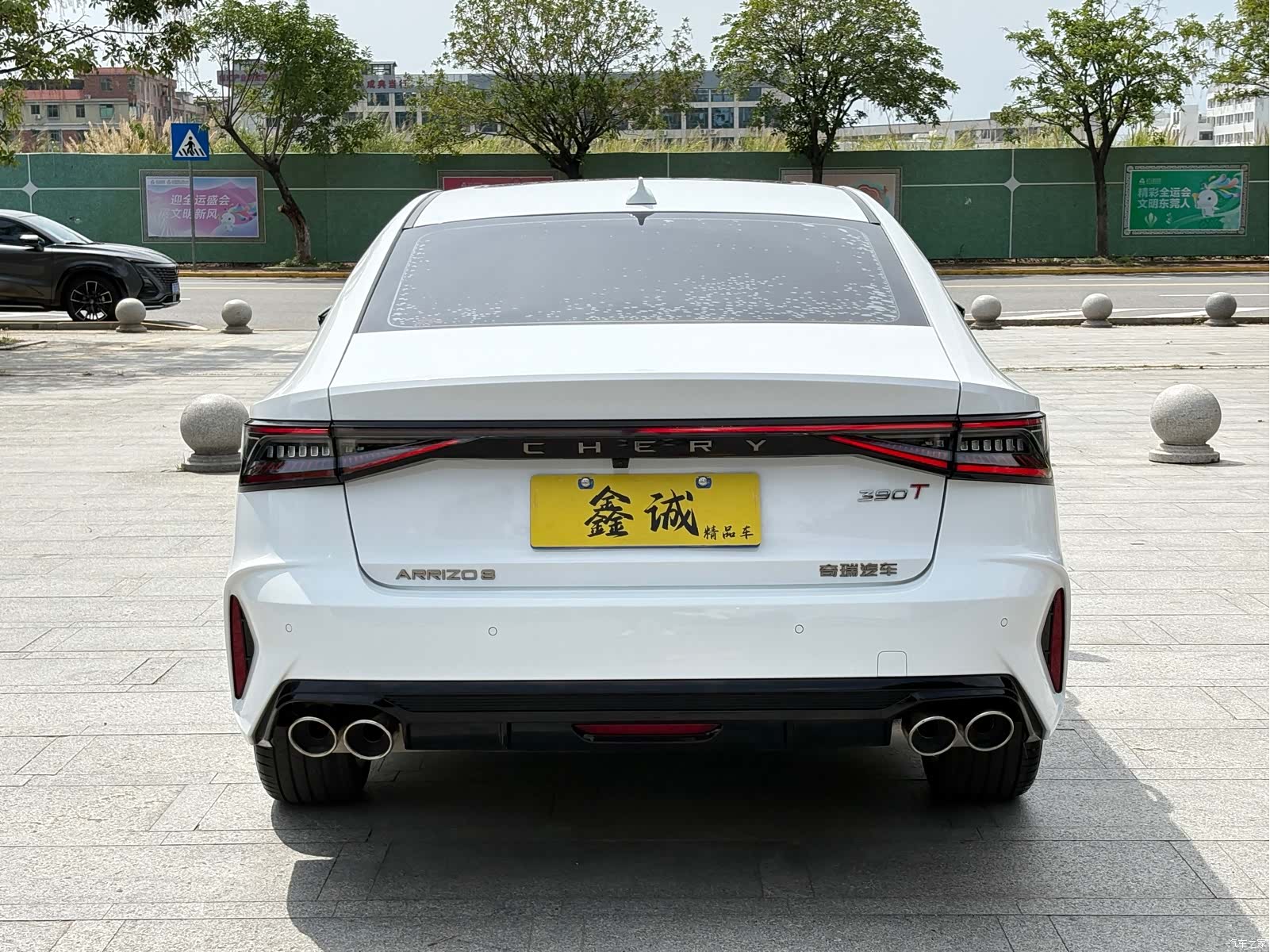Chery Arrizo 8, 2024 26