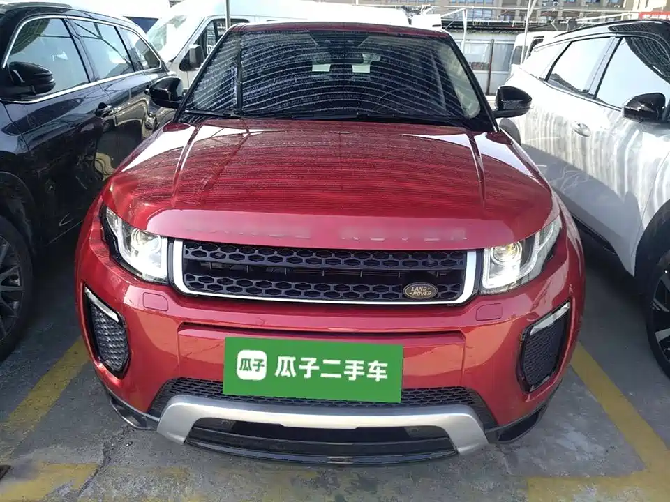 Land Rover Range Rover Aurora