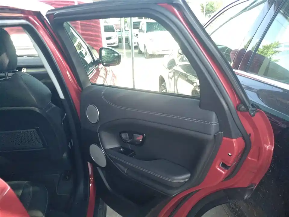 Land Rover Range Rover Aurora