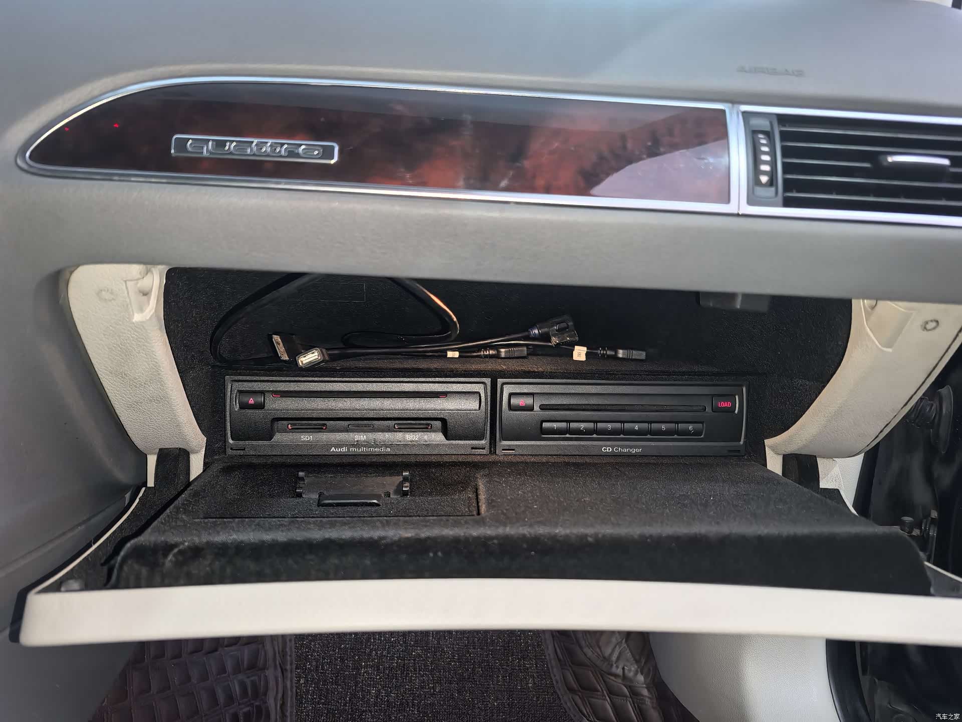 Audi A6L, 2011 19