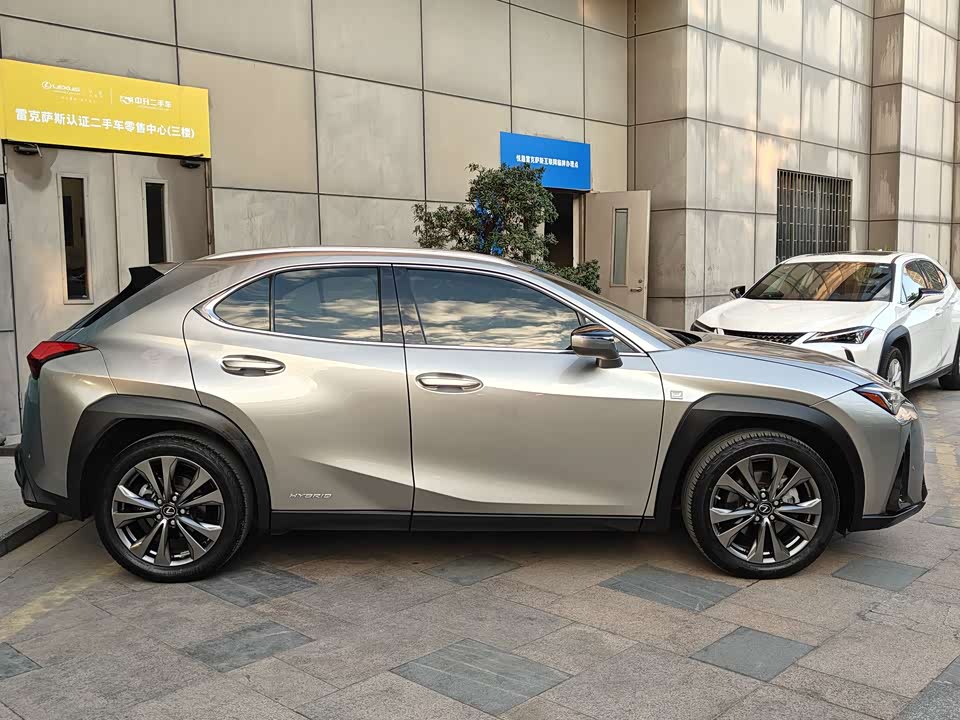 Lexus UX