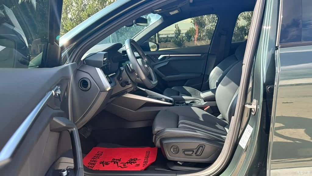 Audi A3, 2022 12
