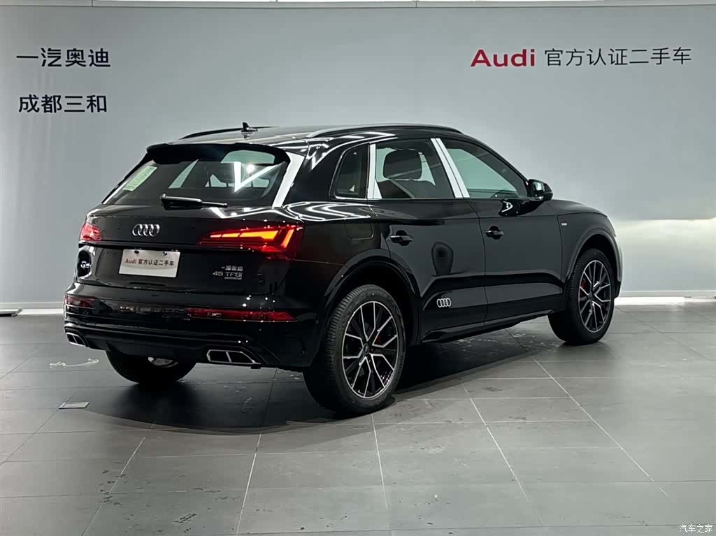 Audi Q5L, 2024 4
