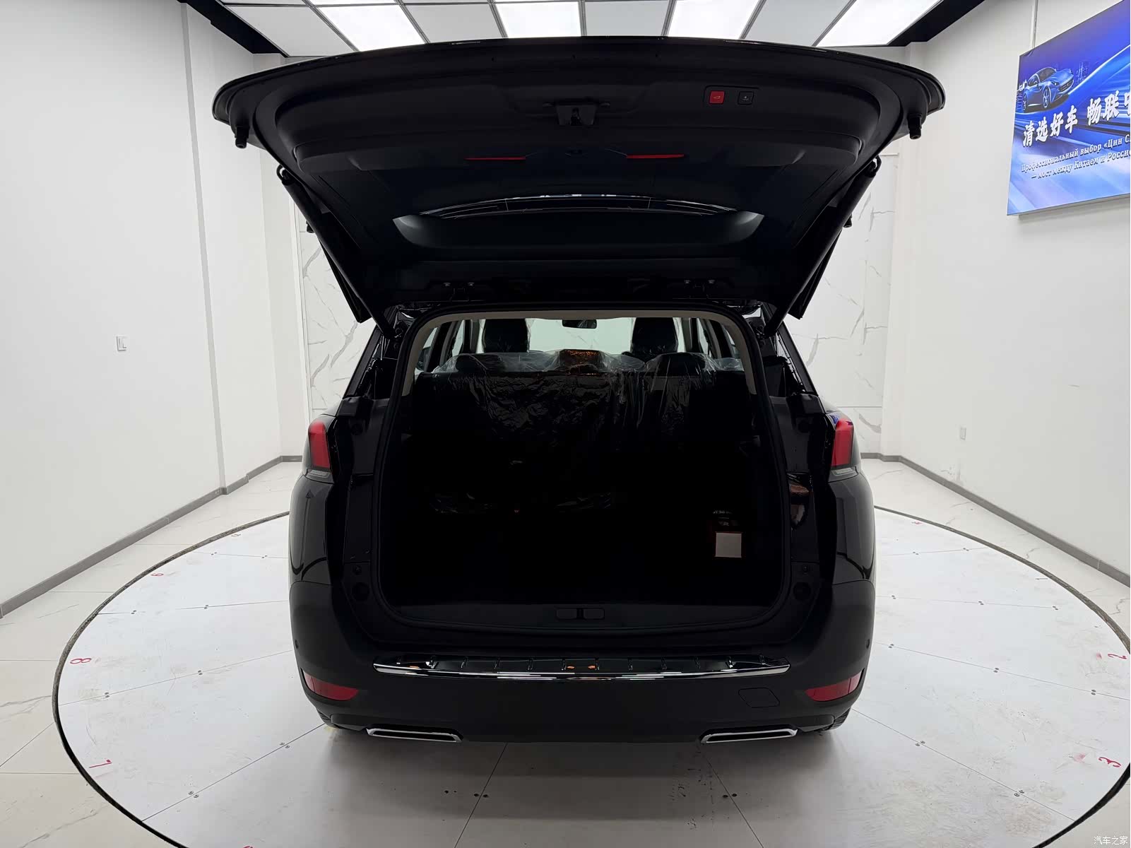 Peugeot 5008, 2026 9