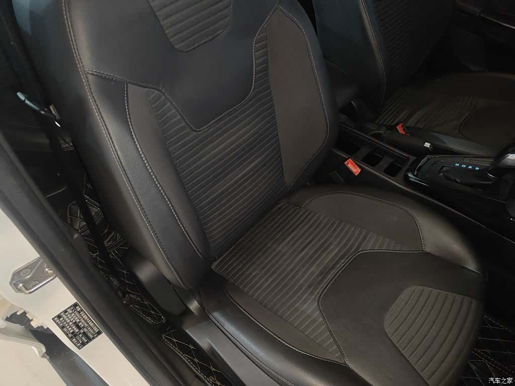 Ford Focus, 2017 20