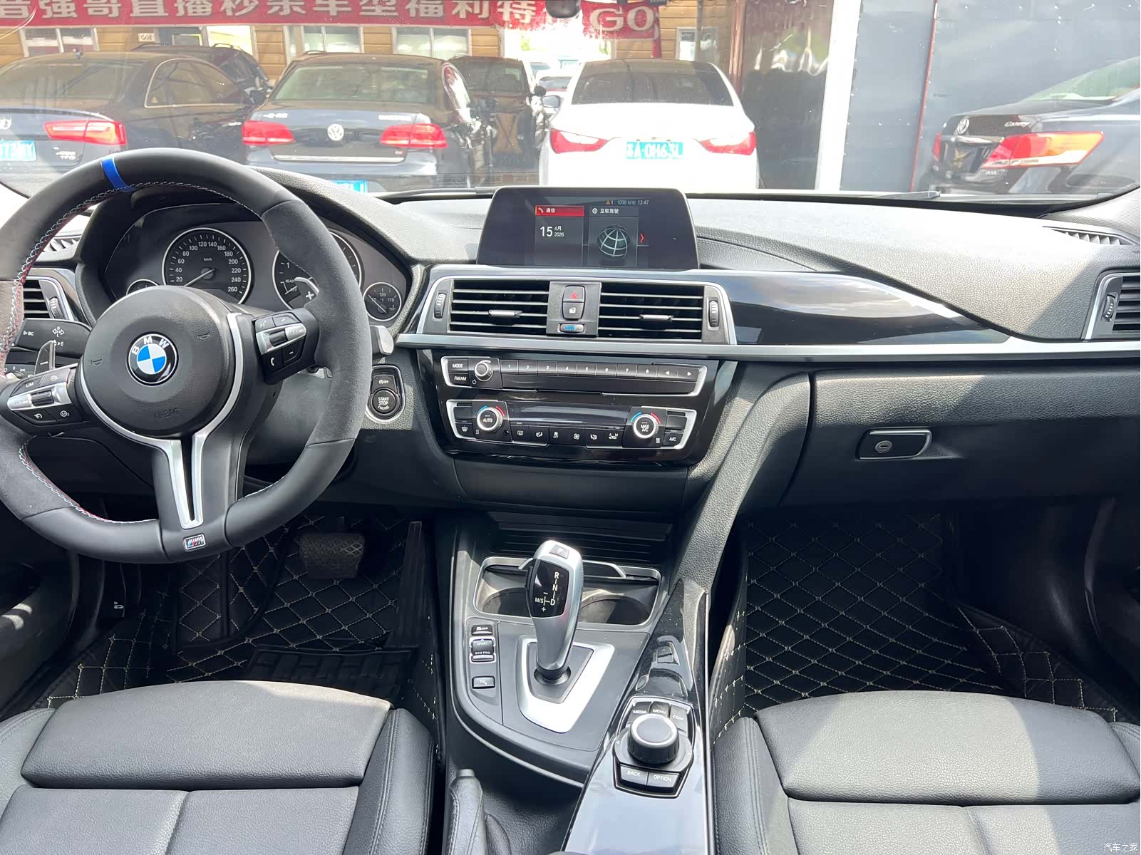 BMW 3 Series, 2017 15