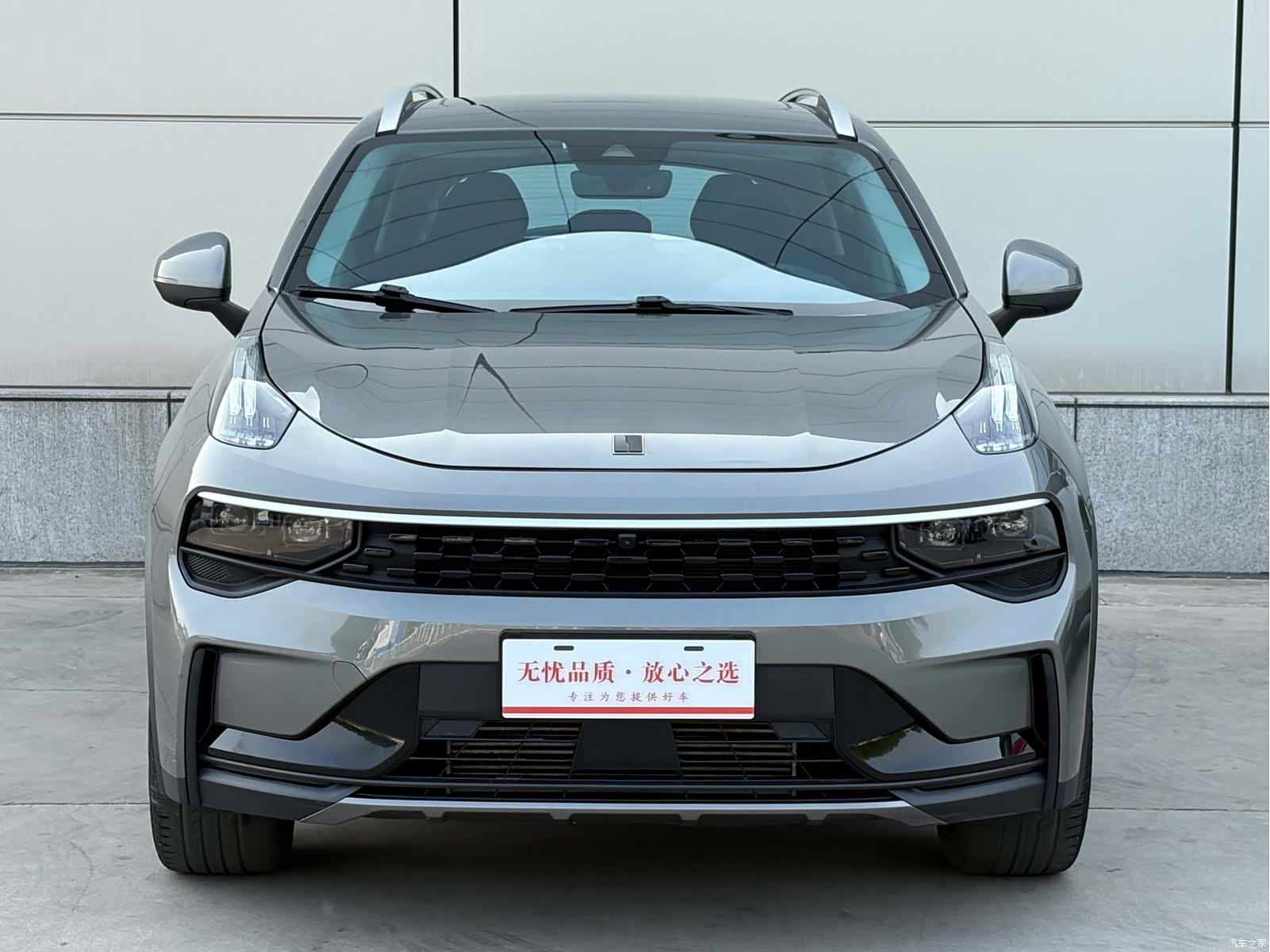 Lynk & Co 01, 2022 2