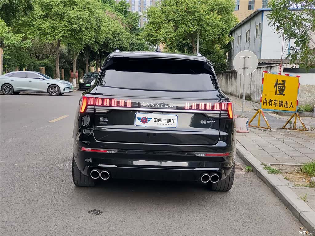 Lynk & Co 02, 2023 все фото