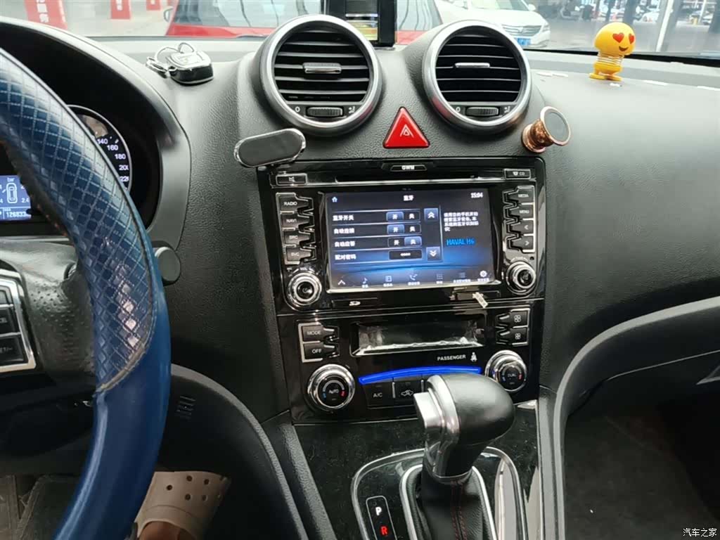 Haval H6, 2017 13