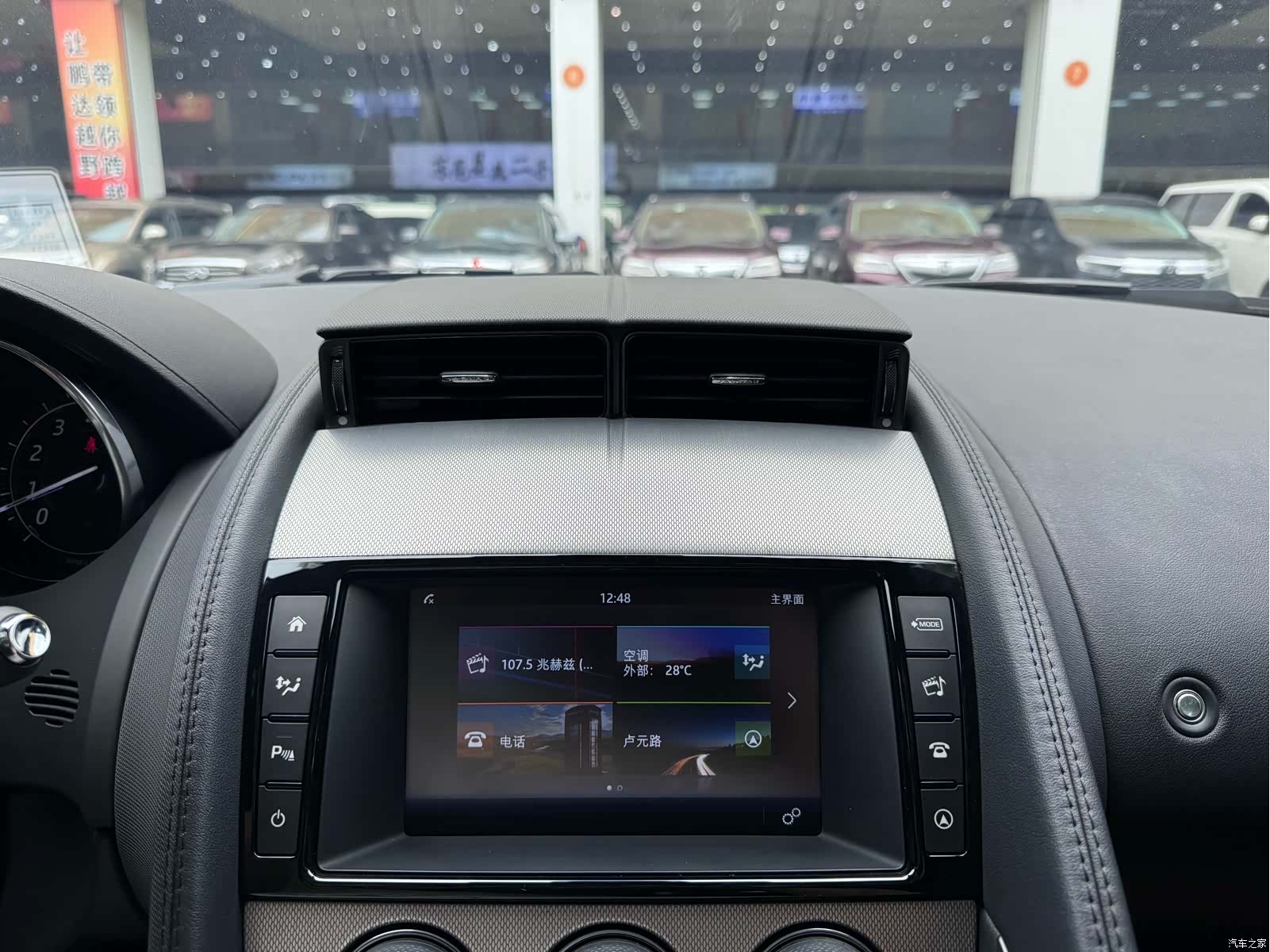 Jaguar F-TYPE, 2016 все фото