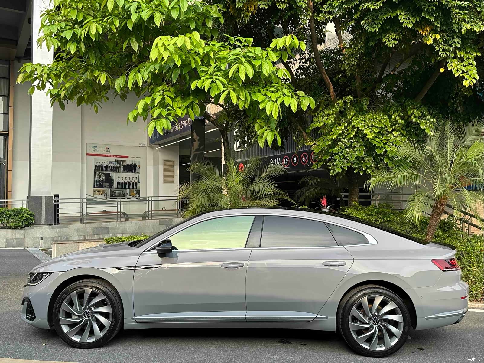 Volkswagen CC, 2022 11