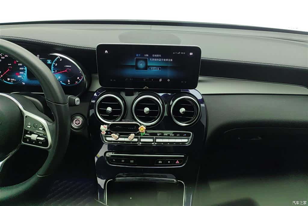 Mercedes-Benz GLC, 2021 13