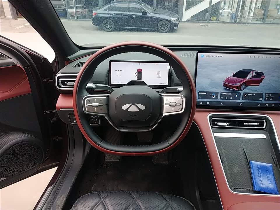 Chery Fulwin Fengyun A9L