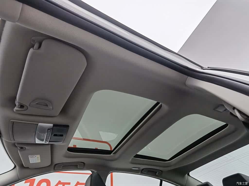 Nissan Teana, 2020 14