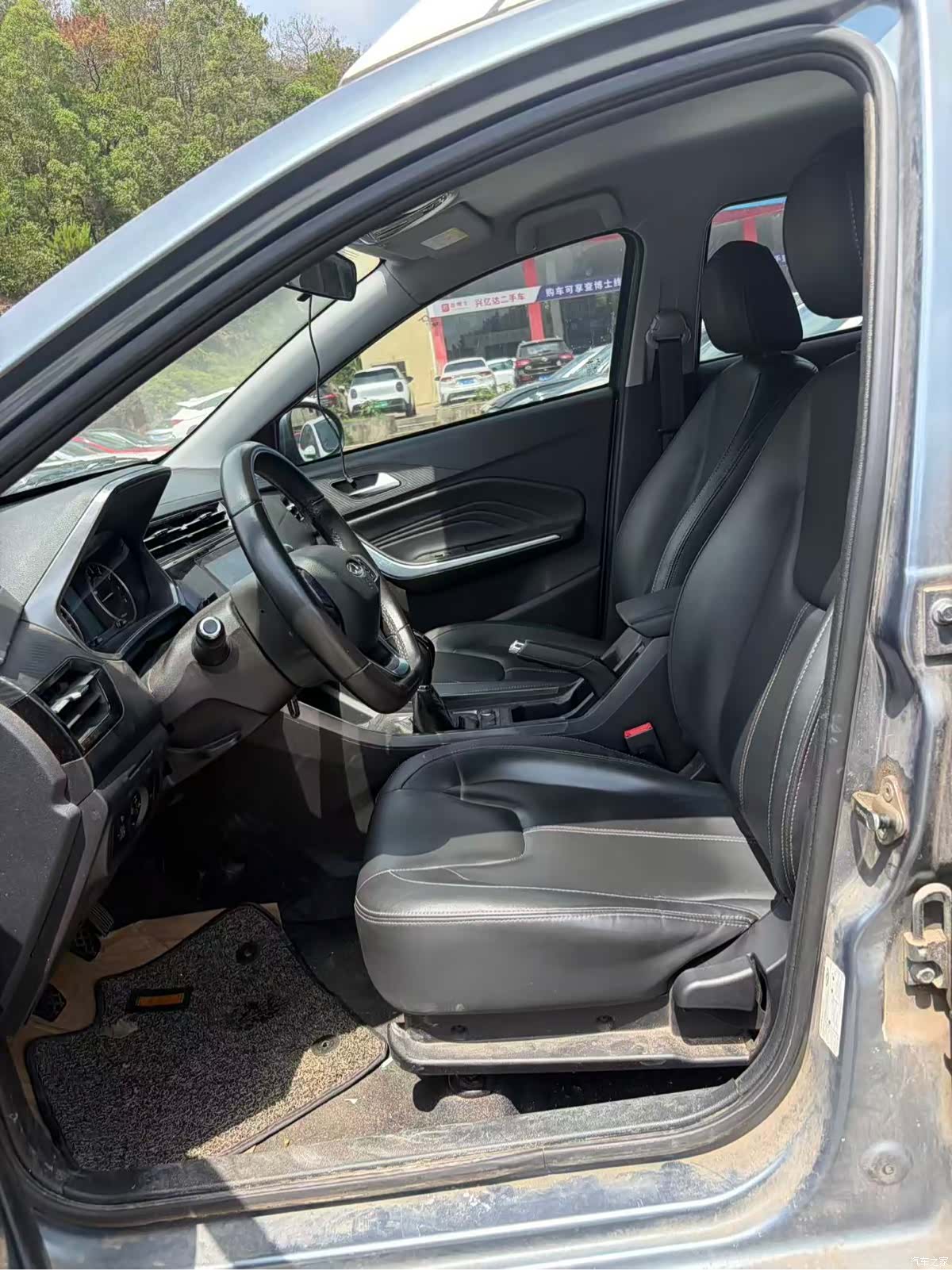 Chery 3x, 2021 3