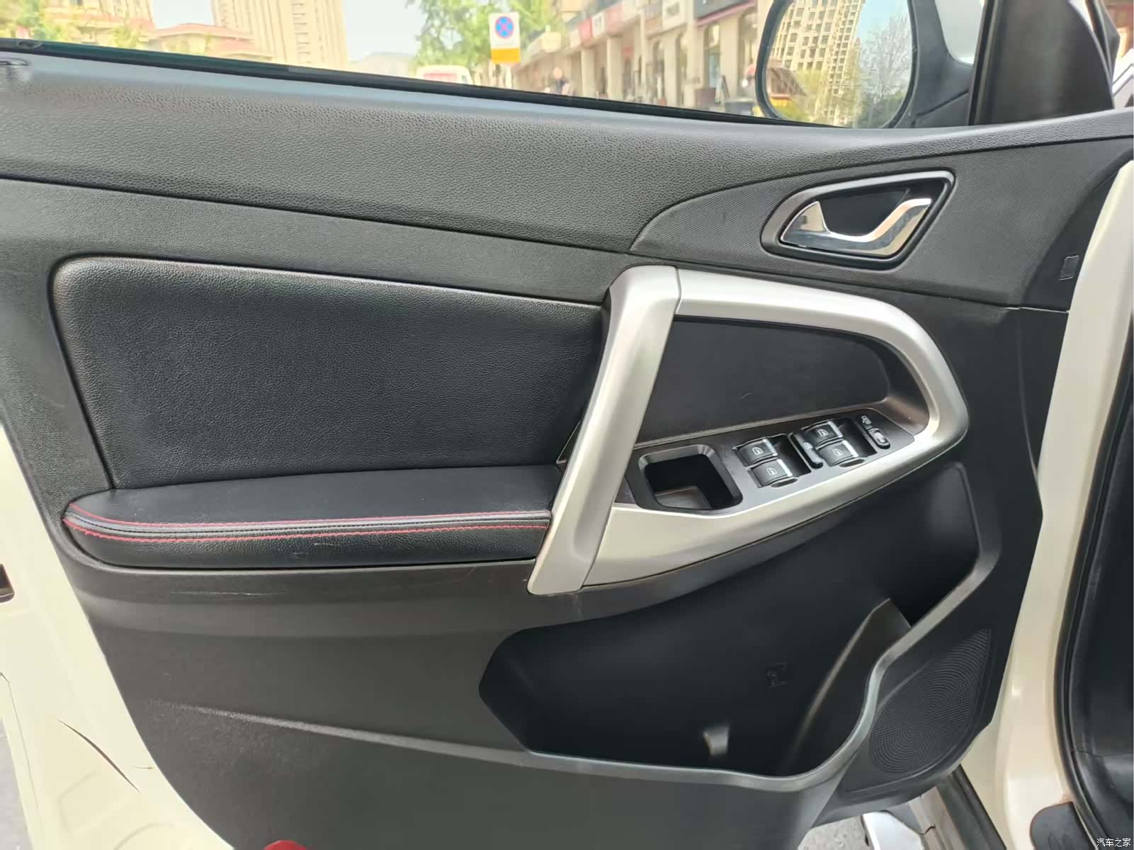 Chery 5, 2015 4