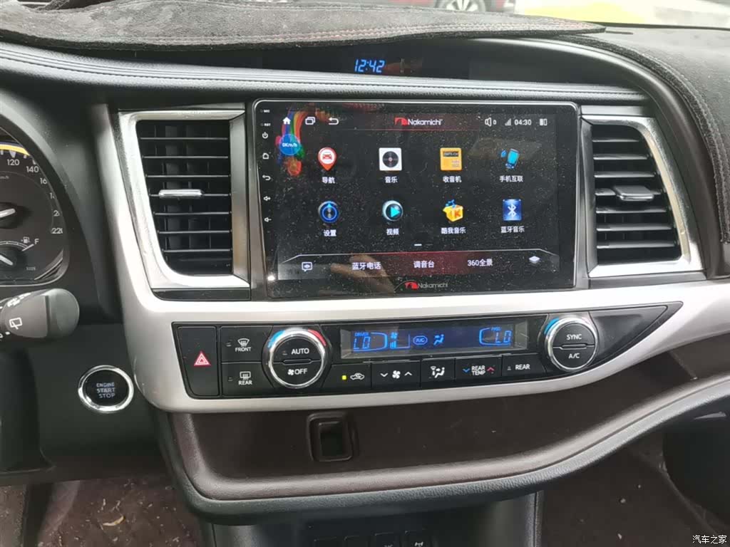 Toyota Highlander, 2021 13