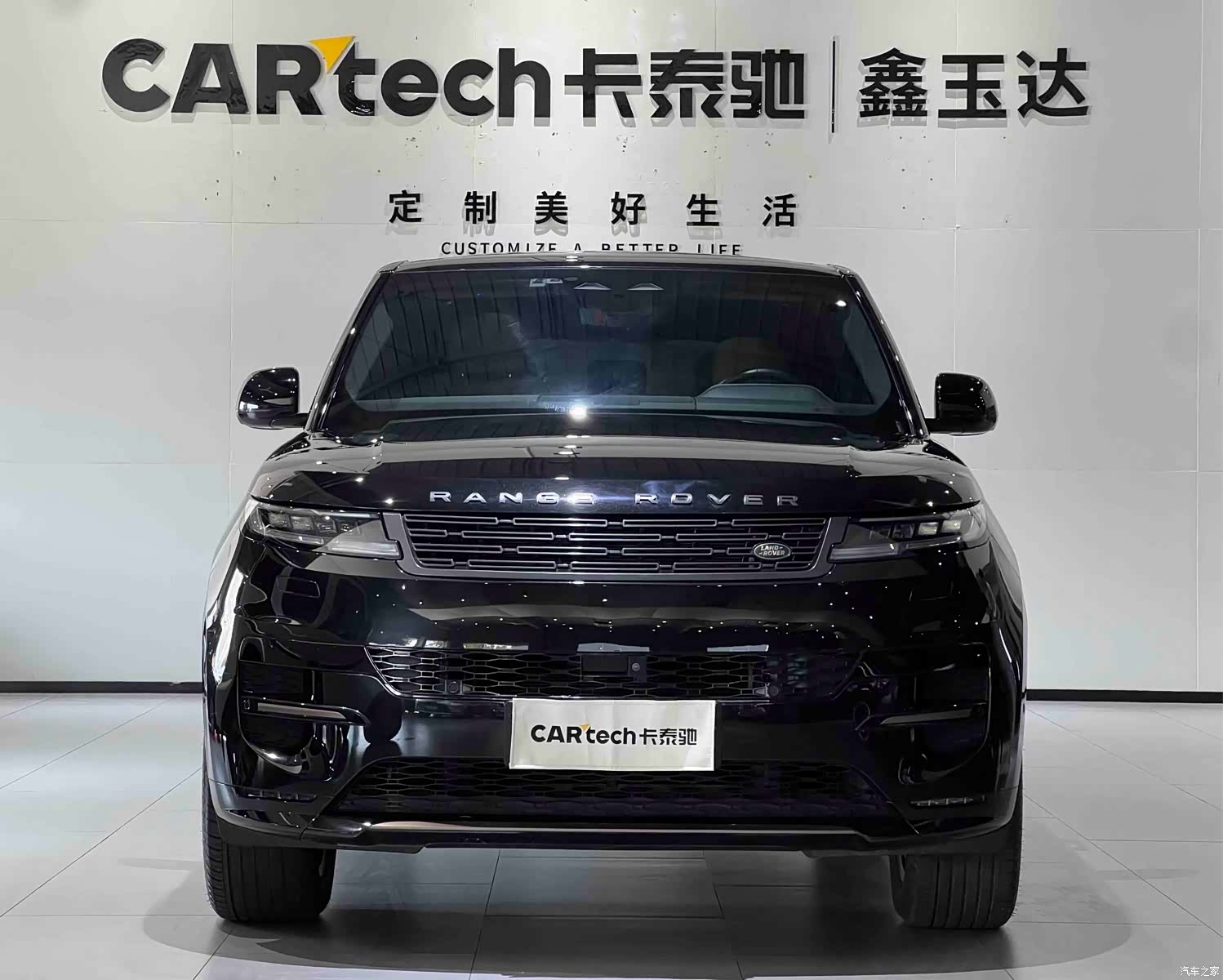 Land Rover Range Rover, 2023 2