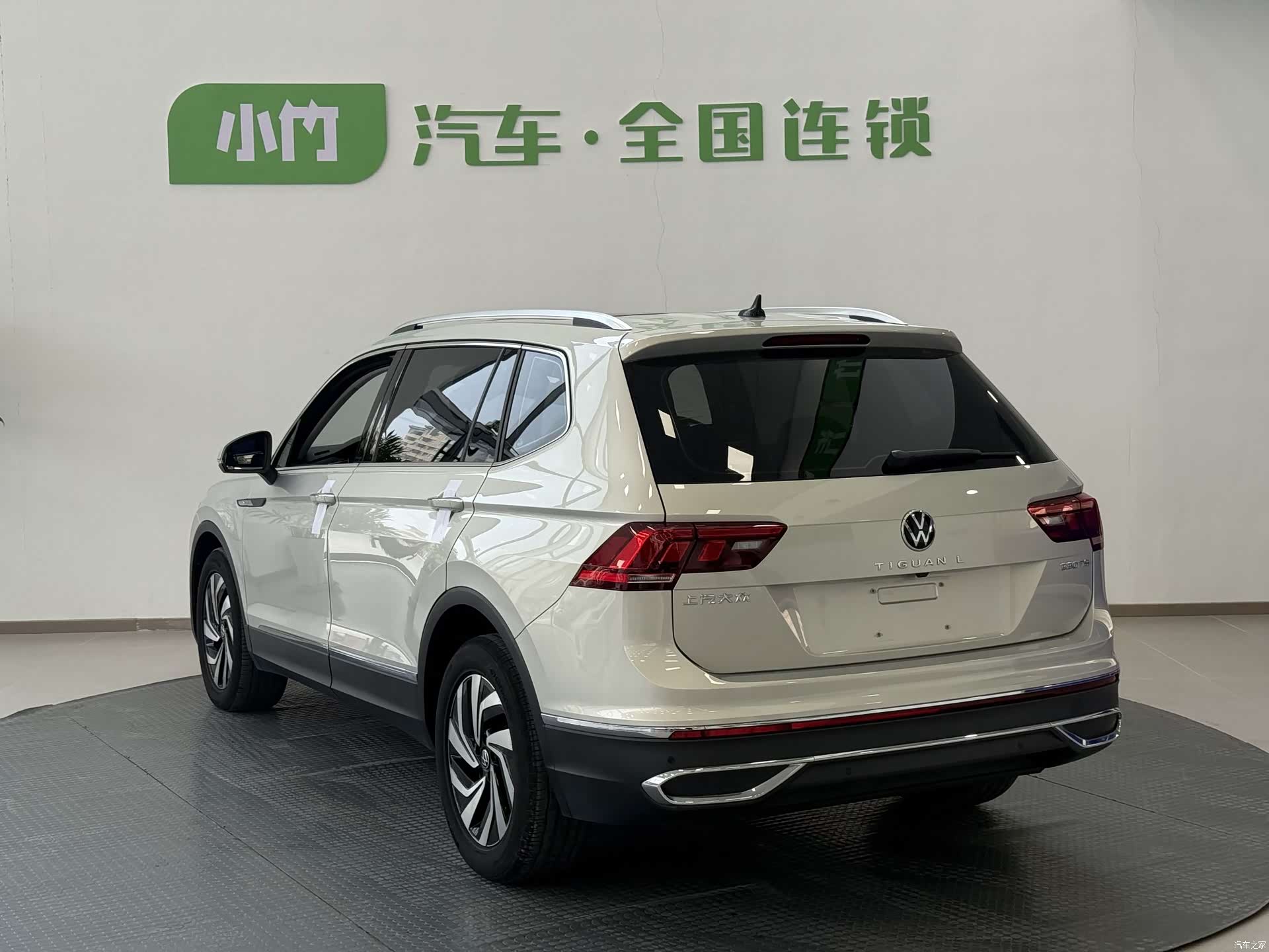 Volkswagen Tiguan L, 2023 2