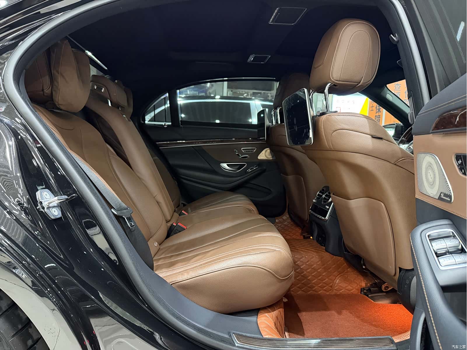 Mercedes-Benz S-Class, 2020 9
