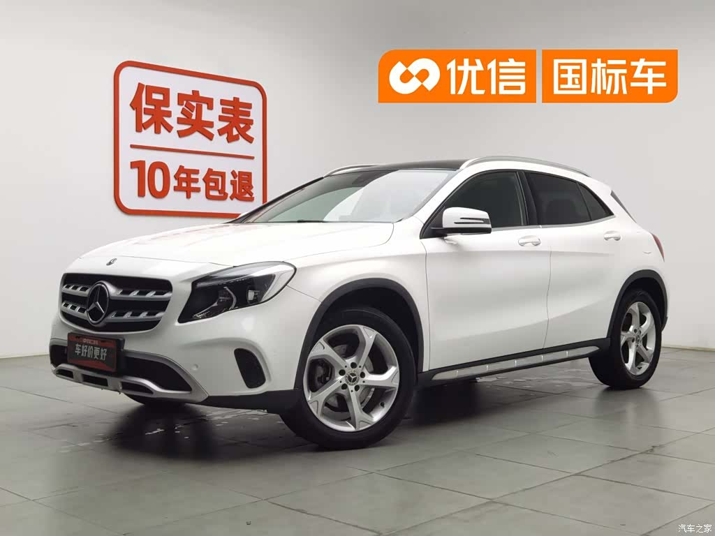 Mercedes-Benz GLA, 2017 1
