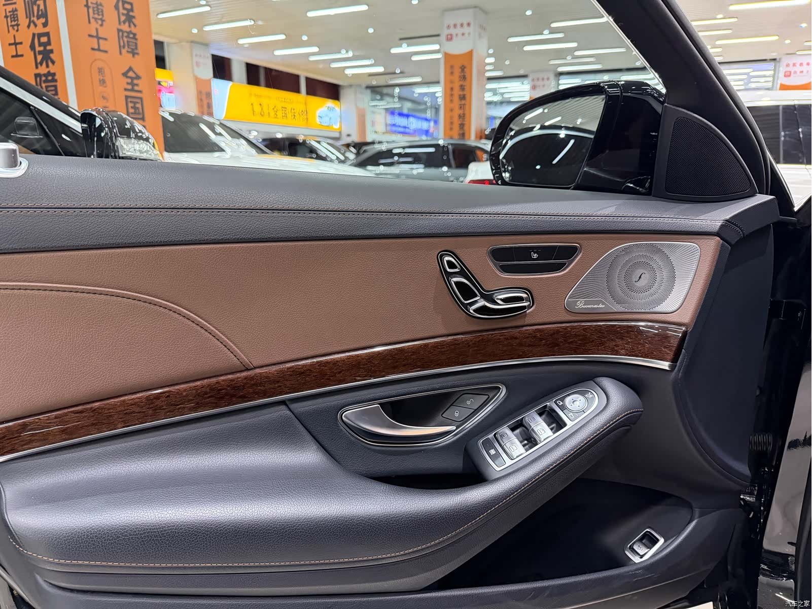 Mercedes-Benz S-Class, 2020 10