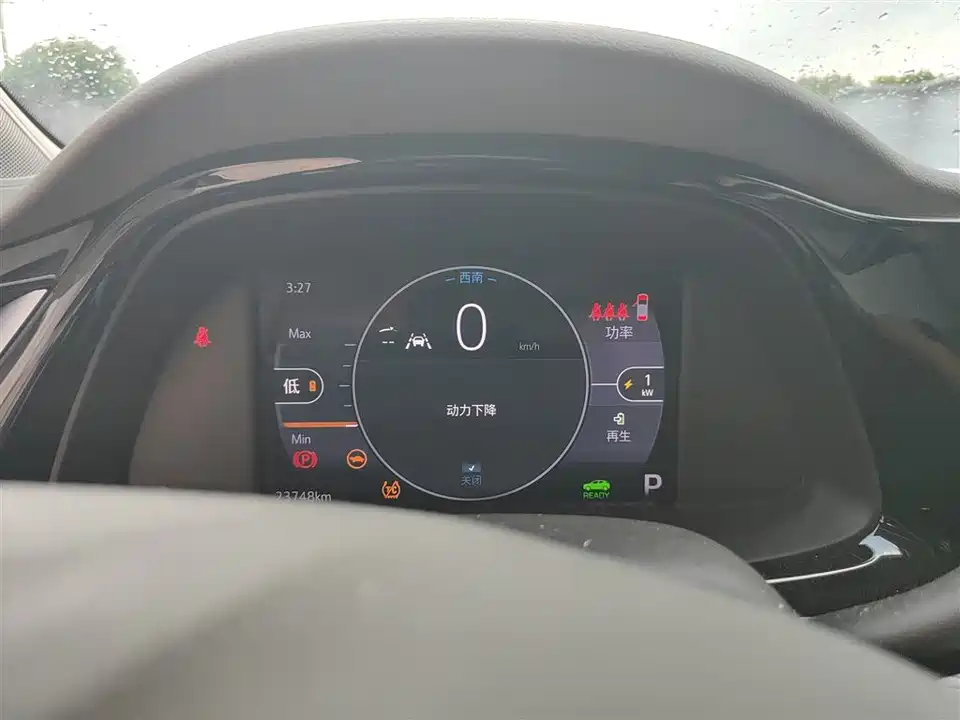 Buick Slightly blue 7